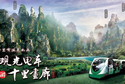 真正做旅游的人，為什么不喜歡給游客推薦低價團？