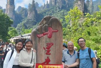 張家界康輝旅行社每日旅游部份分享，讓旅游看的見，讓品質(zhì)感受到！張家界旅游，康輝行