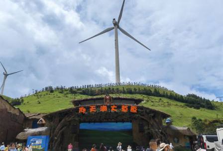 郴州仰天湖大草原